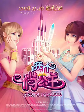 美女被cao