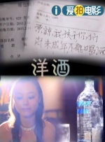 俺去啦五月